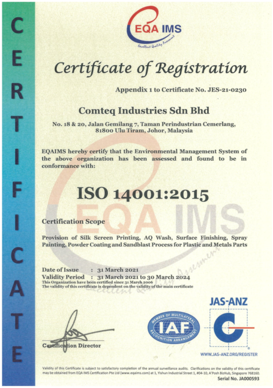 ISO14001:2015